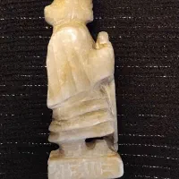 مجسمه هخامنشی
