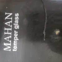 میز تلویزیون|میز تلویزیون|آذرشهر, |دیوار