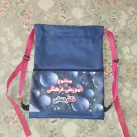 کوله پشتی|کیف، کفش، کمربند|قم, بکایی|دیوار