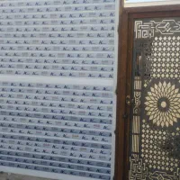 درب برقی و جوشکاری در و پنجره  نبشی و نرده وسیار|خدمات پیشه و مهارت|بیرجند, |دیوار