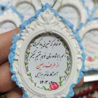 کدو تنبل|صنایع دستی و سایر لوازم تزئینی|اردبیل, |دیوار