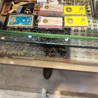 ربع سکه ۸۶