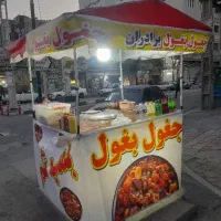 چهار چرخ جغول بغول و فلافلی|کافی‌شاپ و رستوران|کهریزک, |دیوار