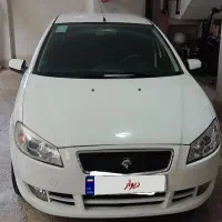 رانا مدل 96