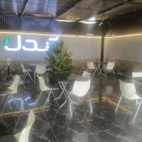 فست فود کندل