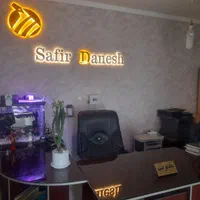 آموزش گیتار