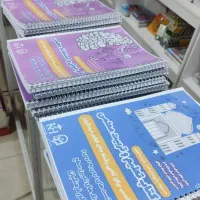 کتاب کنکور فرهنگیان