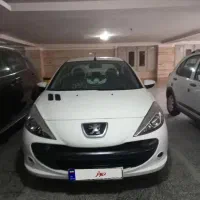 ۲۰۷ اتومات مدل۹۶معاوصه با کاپرا یا فوتون