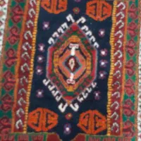 فرش