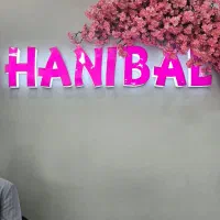 فروشنده پوشاک کودک