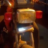 فروش موتور 150cc