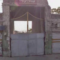 زمین-بنگاه