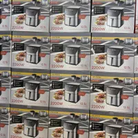 سرخ کن 12/5لیتر سیلور کرست