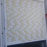 فروش و نصب کرکره برقی/|خدمات پیشه و مهارت|بندرعباس, |دیوار