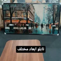 تابلو تکسچرکاردست. تابلو سایز بزرگ. اقساطی|تابلو، نقاشی، عکس|الیگودرز, |دیوار