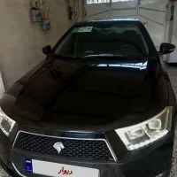 فول ترین نسخه دناپلاس مشکی منطقه