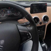 اطلس G سفیدمشکی ۱۴۰۴