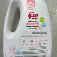 مایع لباسشویی تخصصی کودک|مواد شوینده و دستمال کاغذی|کاشان, امیرکبیر|دیوار
