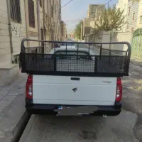 باربند مبلی آریسان|قطعات یدکی و لوازم جانبی|ایوان, |دیوار