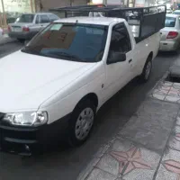 اریسان۲ مدل۱۴۰۴