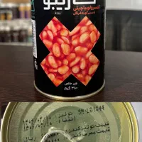 کنسرویجات کنسرو لوبیا   لوبیا با قارچ  عدسی|عمده‌فروشی|تهران, هرندی|دیوار