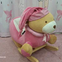 راکر