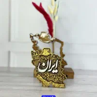 پکیج وطن گلجای ایران+کتیبه ایران هدیه(پک دوعددی)
