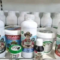 نمایندگی کود ارگانیک هیومیک اسید و گرانول