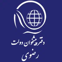 ثبت نام محصولات ایرانخودرو (بدون محدودیت)