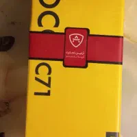 Poco c71 کاملا نو