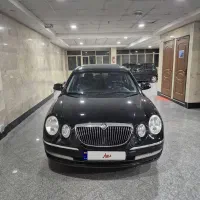 کیا اپیروس