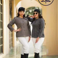 کت فوتر جدید ۶۸۵ پوشاک امین مرکزی داخل ارگ شمالی