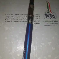 ویپ|زیورآلات و اکسسوری|فولادشهر, B4|دیوار