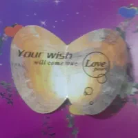 گردنبند مروارید