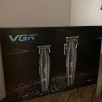 ست vgr|آرایشگاه و سالن‌های زیبایی|صدرا-فارس, فاز ۲|دیوار