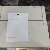 فتوکپی ریکو 1900 پرینتر 3کاره و تک کاره|پرینتر، اسکنر، کپی، فکس|اهواز, نادری|دیوار