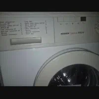 ماشین لباسشویی هوور