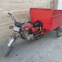موتور سه چرخ مزایده