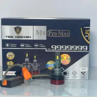 M8pro MAX blue فقط عمده ۱۰۰۰ جفت نقد یکجا فقط ۷۳۰|قطعات یدکی و لوازم جانبی|قشم, |دیوار