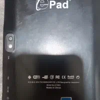 تبلت