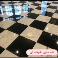 کفساب سنگ سابی|خدمات پیشه و مهارت|عسلویه, |دیوار