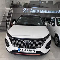 ام‌وی‌ام X33 Cross مدل ۱۴۰۳ صفر