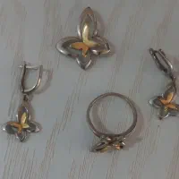 طلا درحد نو|جواهرات|گناباد, |دیوار