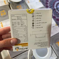 چراغ سقفی کناف ۱۲ وات|لامپ و چراغ|پارسآباد, |دیوار