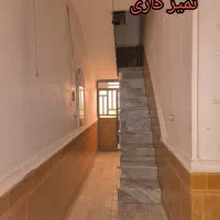 تمیز کاری ساختمان پذیرفته می‌شود