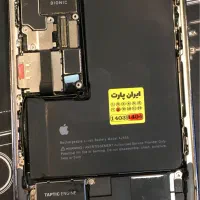 iPhone 13pro zaa|موبایل|لنجان, |دیوار