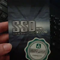 هارد SSD Nvmi 256G
