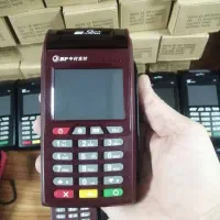 کاراتخوان سیار G2