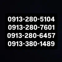 0913-280-7601