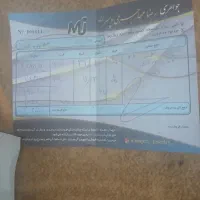 فروش 3عدد النگو طلا نمره 2 با فاکتور|جواهرات|محمودآباد, |دیوار
